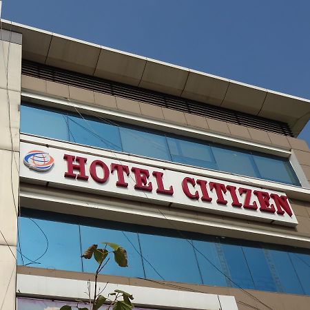 Hotel Citizen Inn Ahmedabad Eksteriør billede